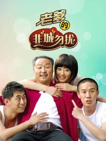 自拍福利高颜值短发妹子夜晚 [504MB]